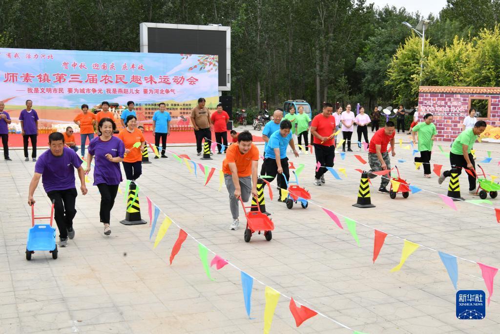 吆發娱乐app